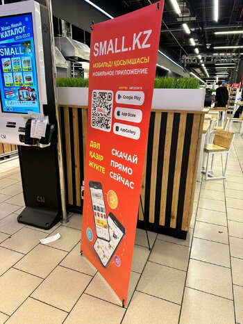 WhatsApp Image 2024-12-13 at 15.17.18 (1).jpeg